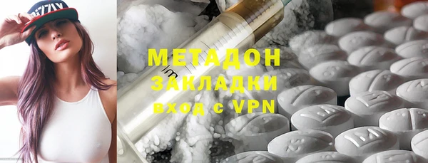индика Нефтегорск
