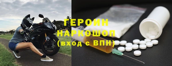 винт Алексин