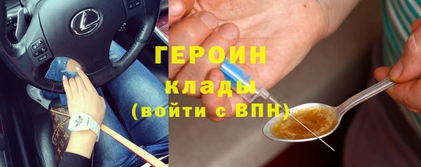 винт Алексин