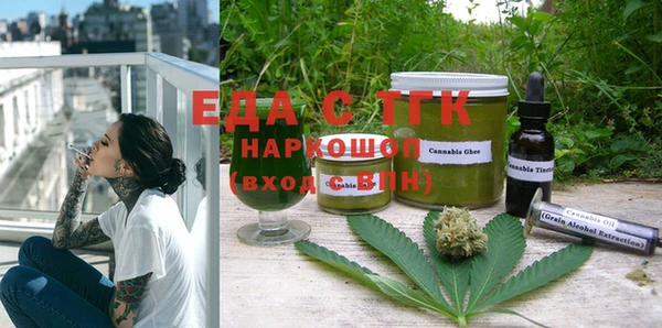 сатива Нея