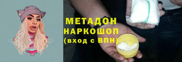винт Алексин