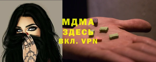 винт Алексин