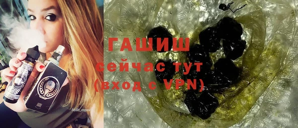 кокаин колумбия Алексеевка