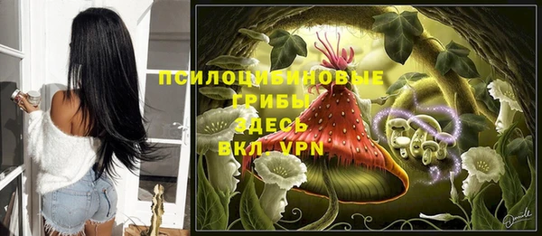 кокаин колумбия Алексеевка