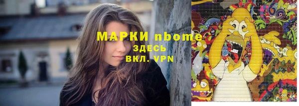 кокаин колумбия Алексеевка