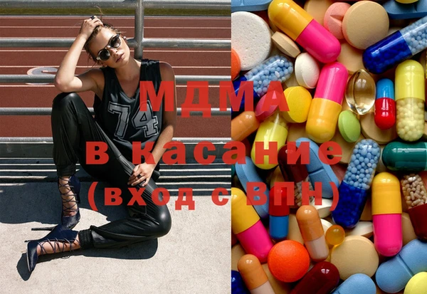 кокаин колумбия Алексеевка
