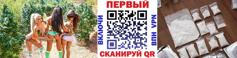 omg как войти  Краснообск  Метамфетамин Methamphetamine  сколько стоит 